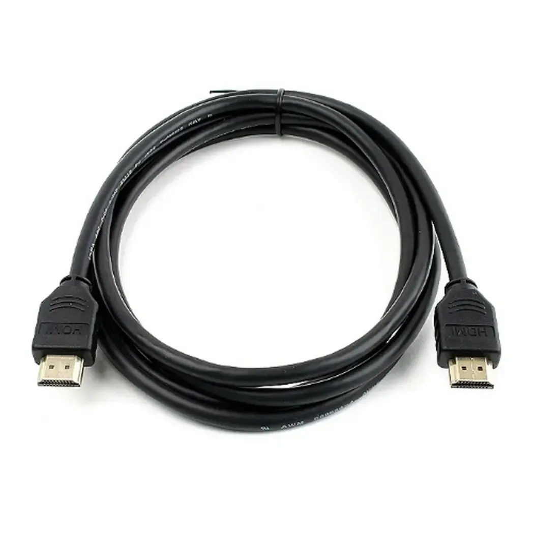 HDMI15 - 1.5m High Speed HDMI Cable (Male End - Male End)